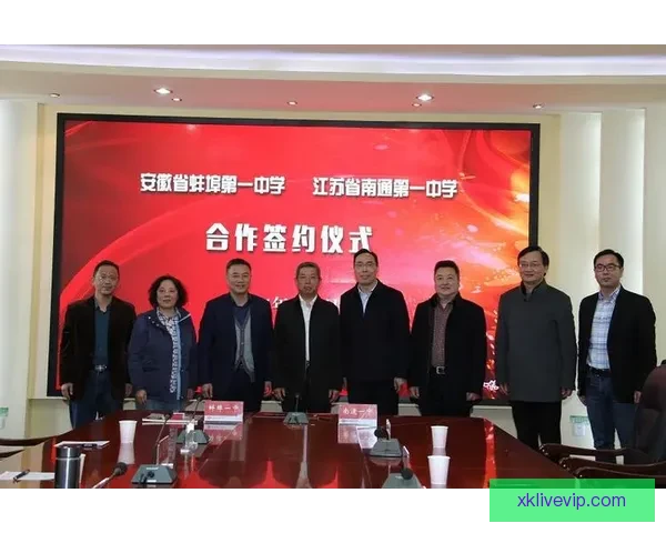 我们正式签约整个赛季共同奋斗书写辉煌篇章