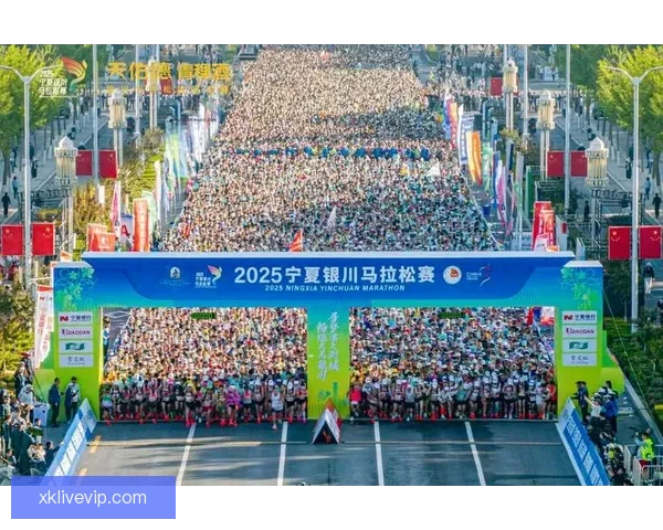 2026宁夏银川马拉松报名人数创历届之最全民健身热潮持续升温